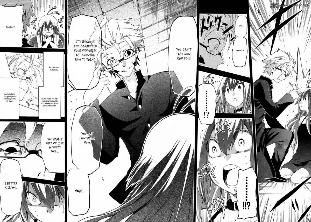 Fukashigi Philia Chapter 15 page 16