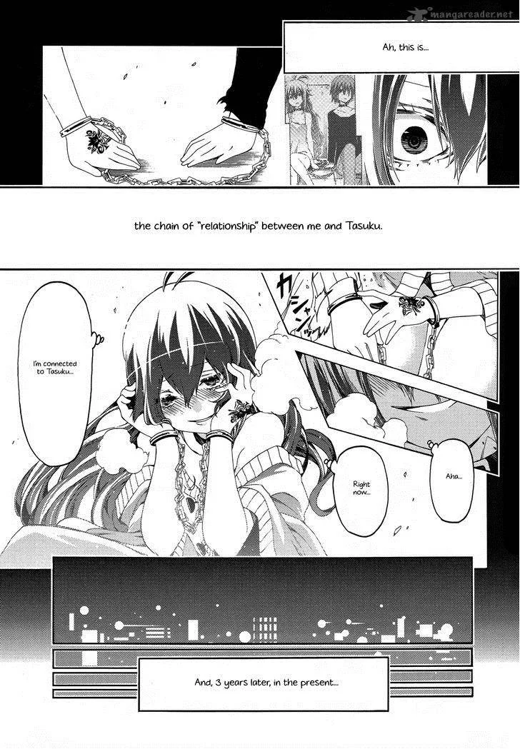 Fukashigi Philia Chapter 15 page 20