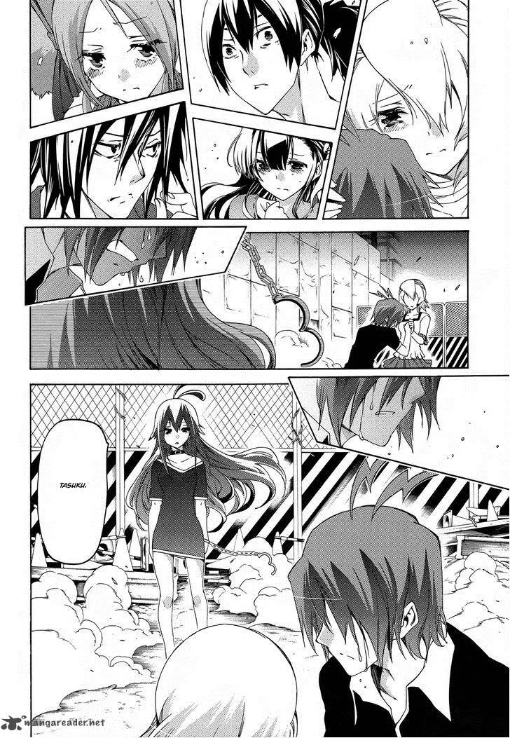 Fukashigi Philia Chapter 15 page 26
