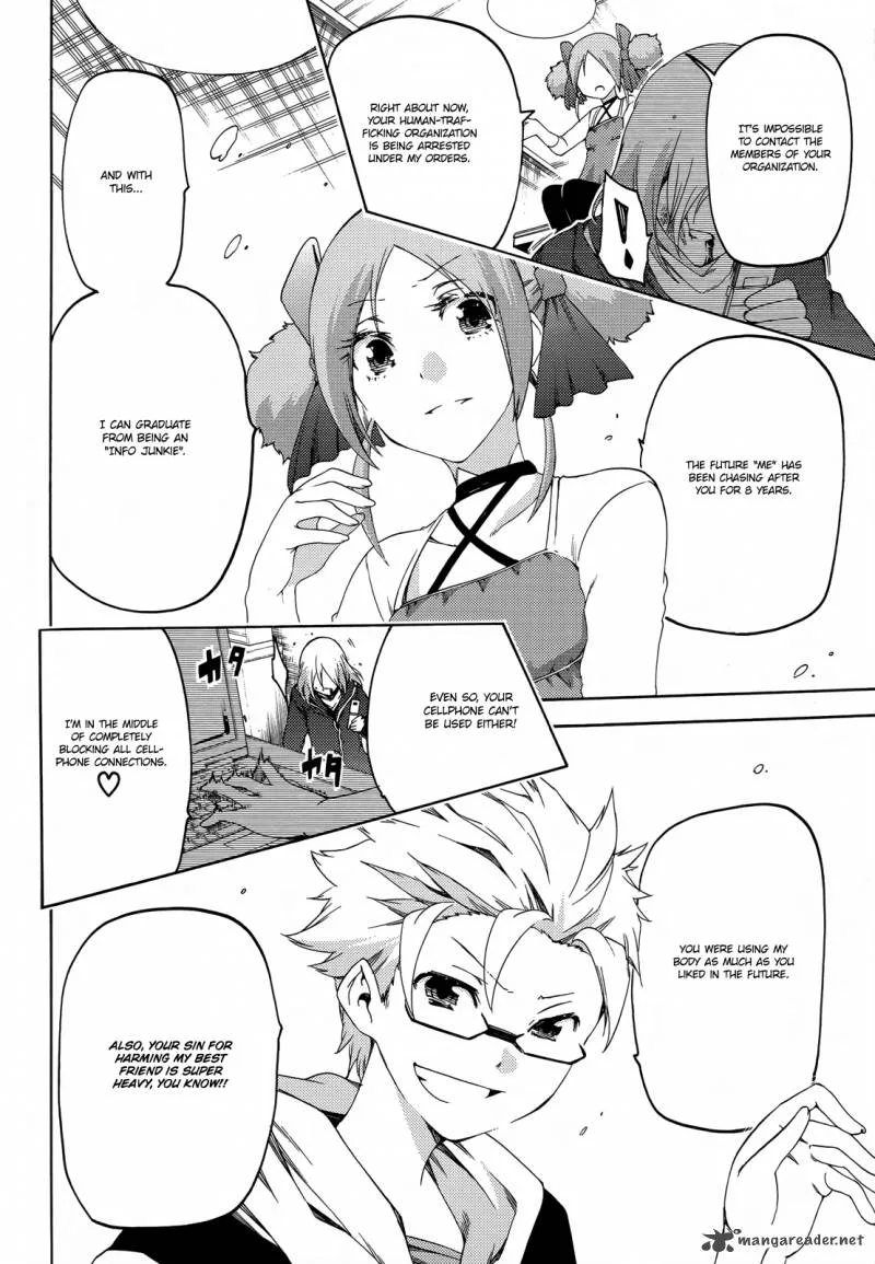 Fukashigi Philia Chapter 16 page 15
