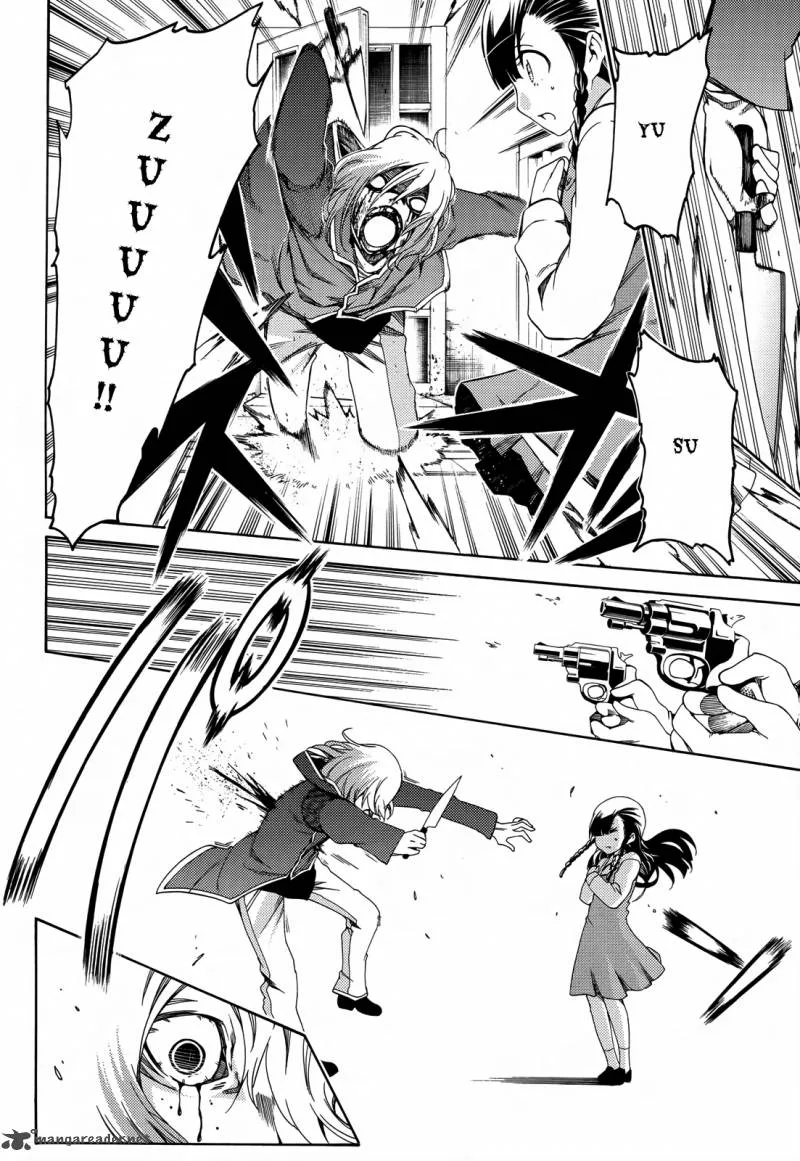Fukashigi Philia Chapter 16 page 25