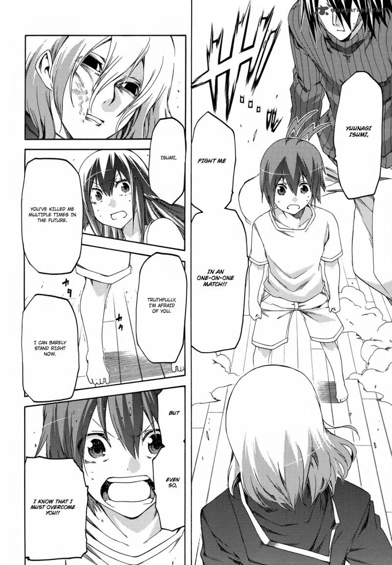 Fukashigi Philia Chapter 16 page 17