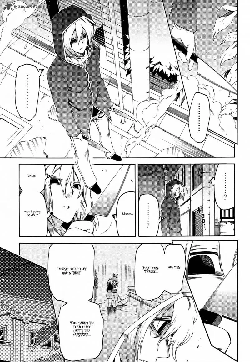 Fukashigi Philia Chapter 16 page 11