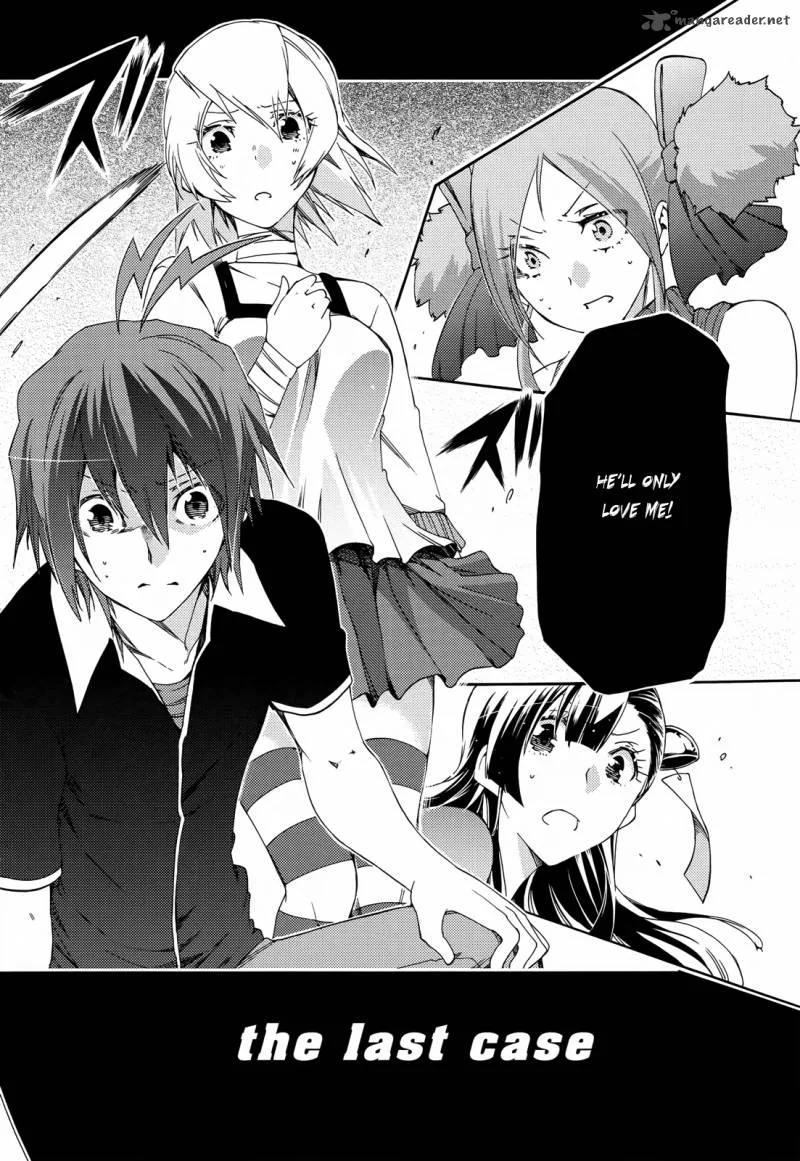 Fukashigi Philia Chapter 16 page 2