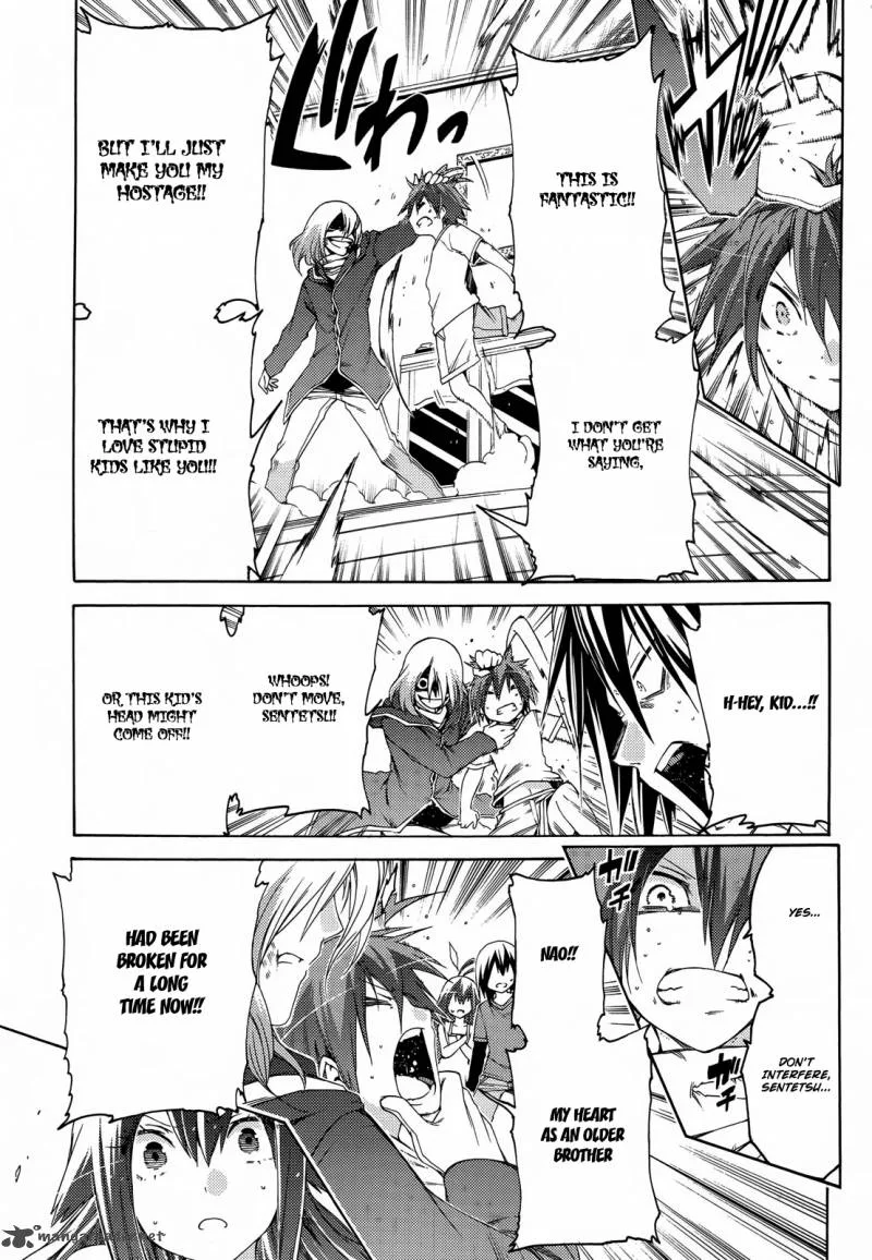 Fukashigi Philia Chapter 16 page 18