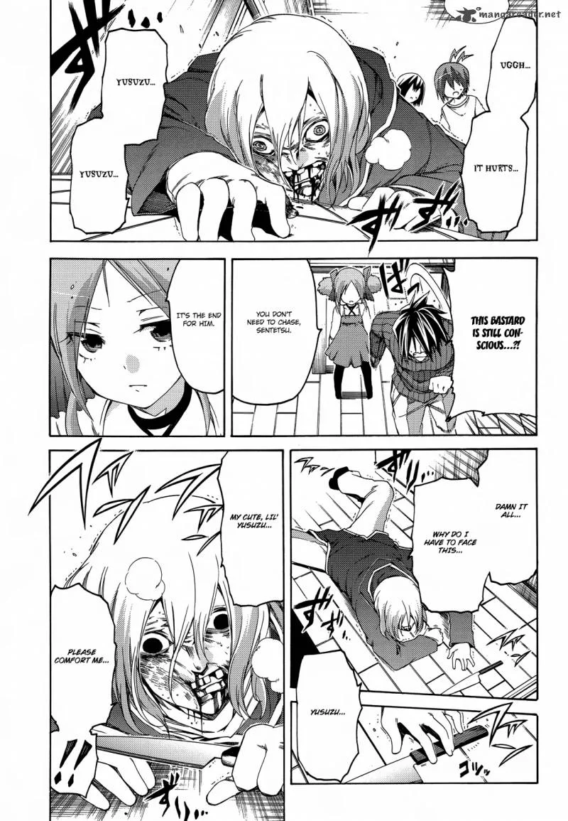 Fukashigi Philia Chapter 16 page 22
