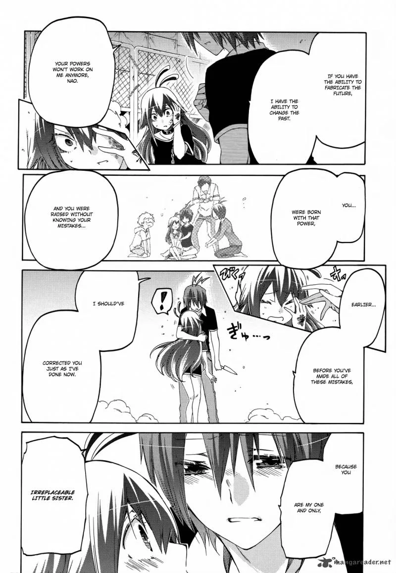 Fukashigi Philia Chapter 16 page 6
