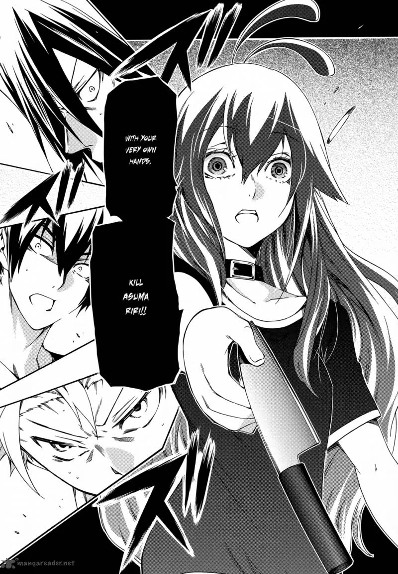 Fukashigi Philia Chapter 16 page 3