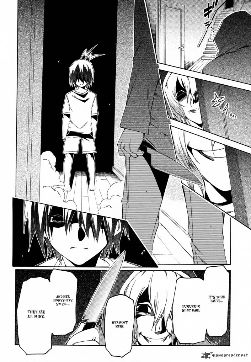 Fukashigi Philia Chapter 16 page 12