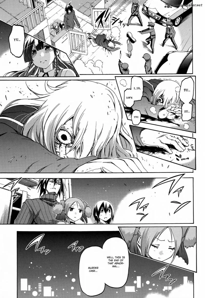Fukashigi Philia Chapter 16 page 26