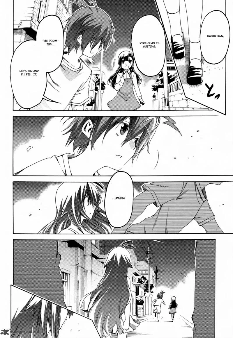 Fukashigi Philia Chapter 16 page 27
