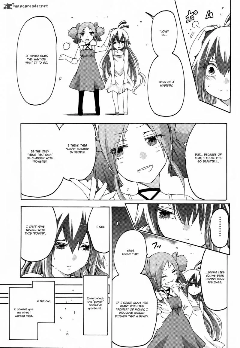 Fukashigi Philia Chapter 16 page 28