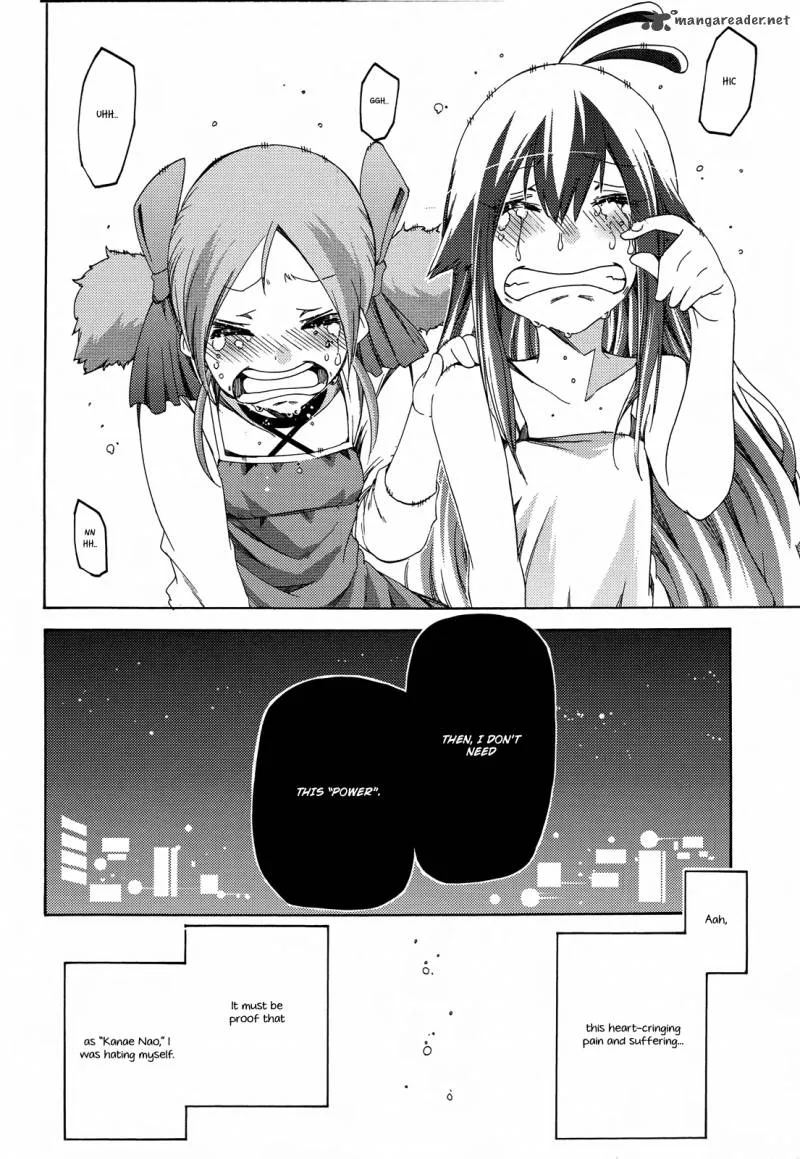 Fukashigi Philia Chapter 16 page 29