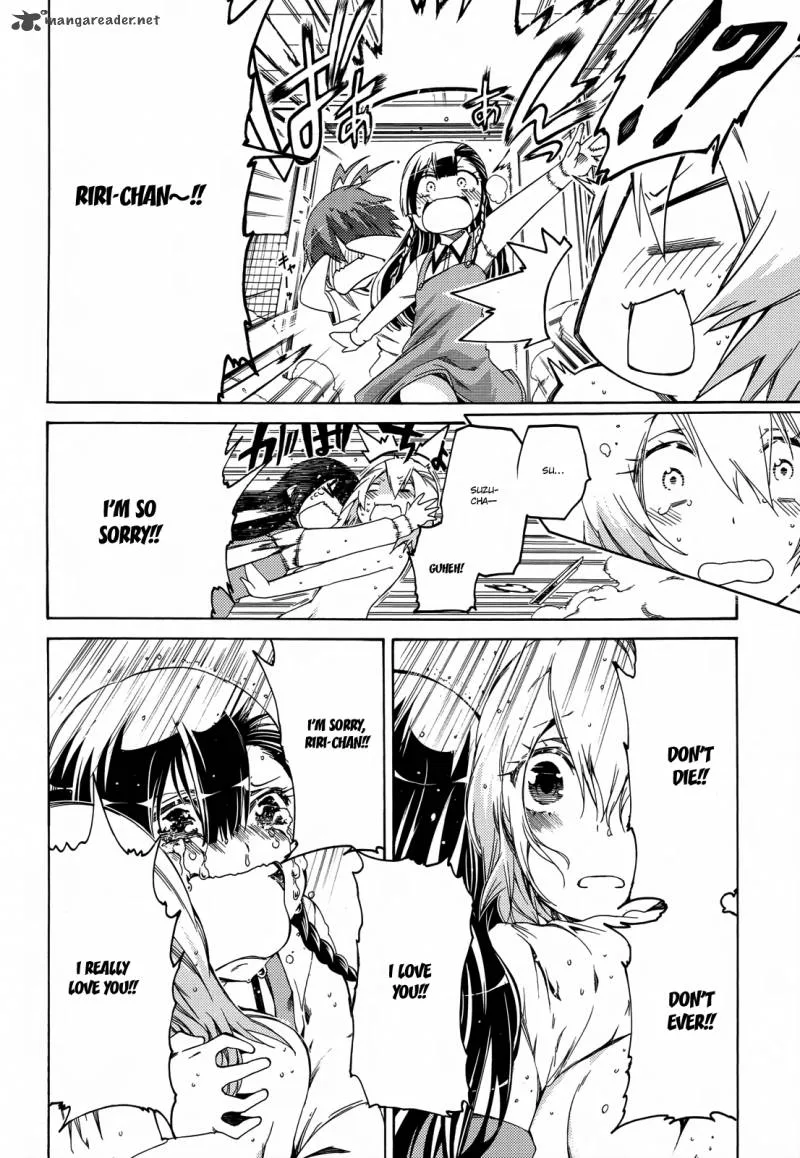 Fukashigi Philia Chapter 16 page 31