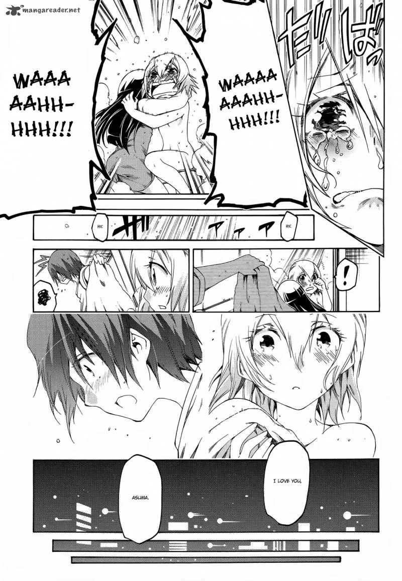 Fukashigi Philia Chapter 16 page 32