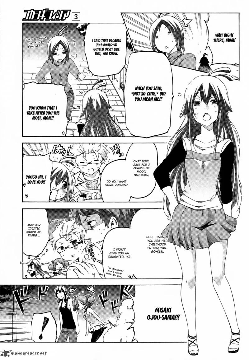 Fukashigi Philia Chapter 16 page 34
