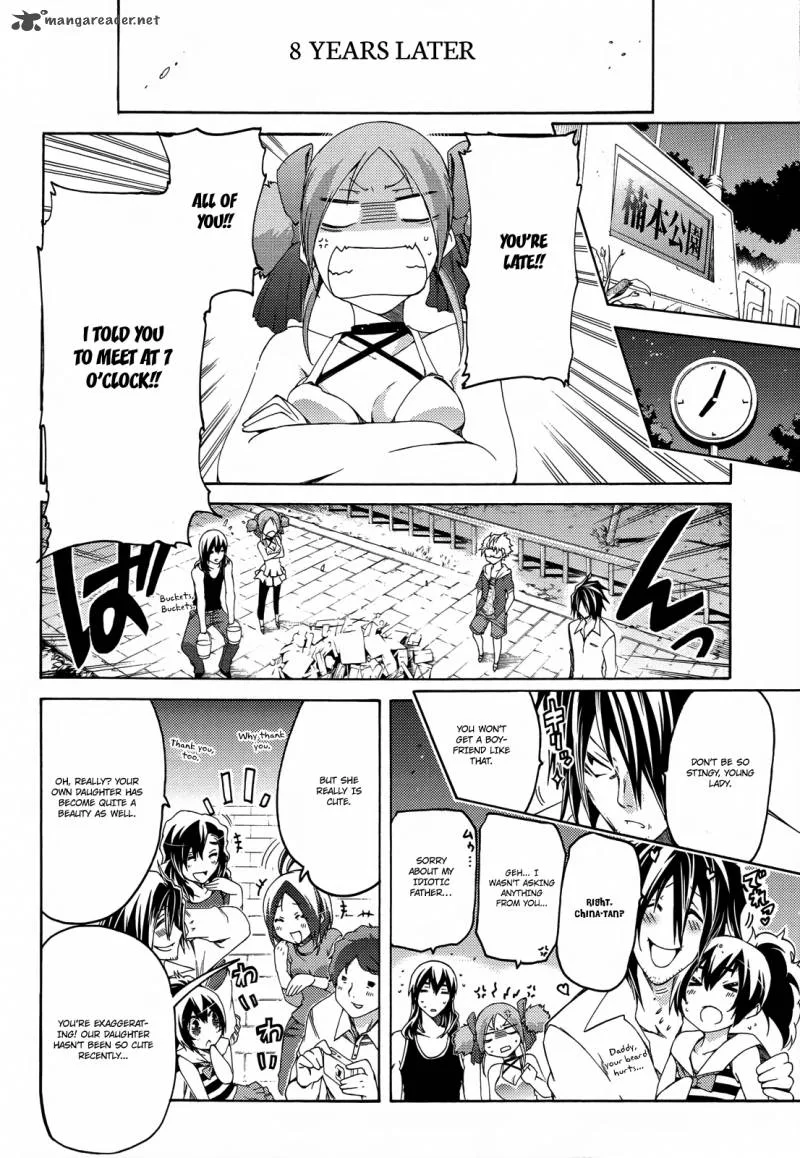 Fukashigi Philia Chapter 16 page 33