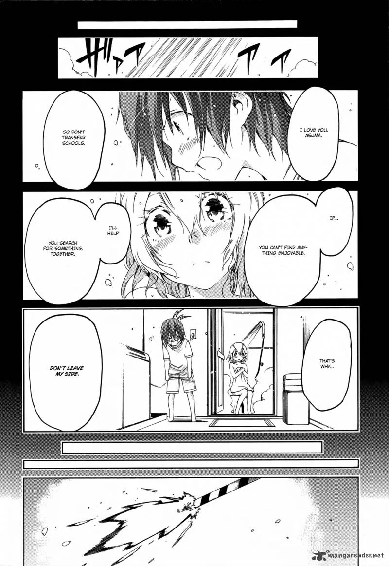 Fukashigi Philia Chapter 16 page 37