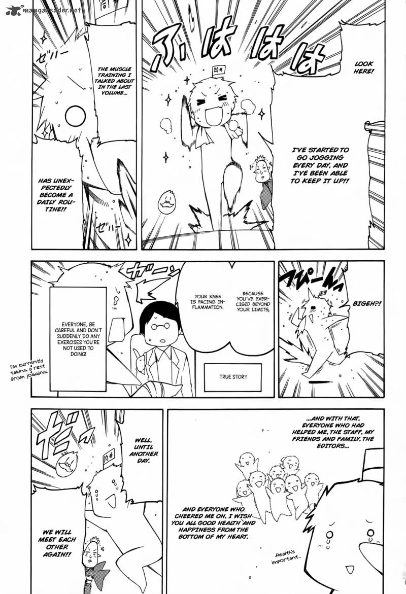 Fukashigi Philia Chapter 16 page 41