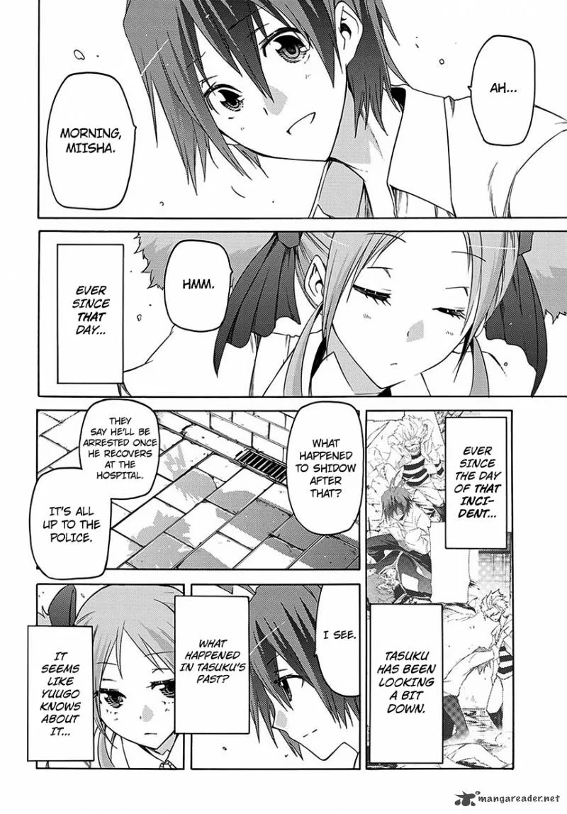 Fukashigi Philia Chapter 5 page 7