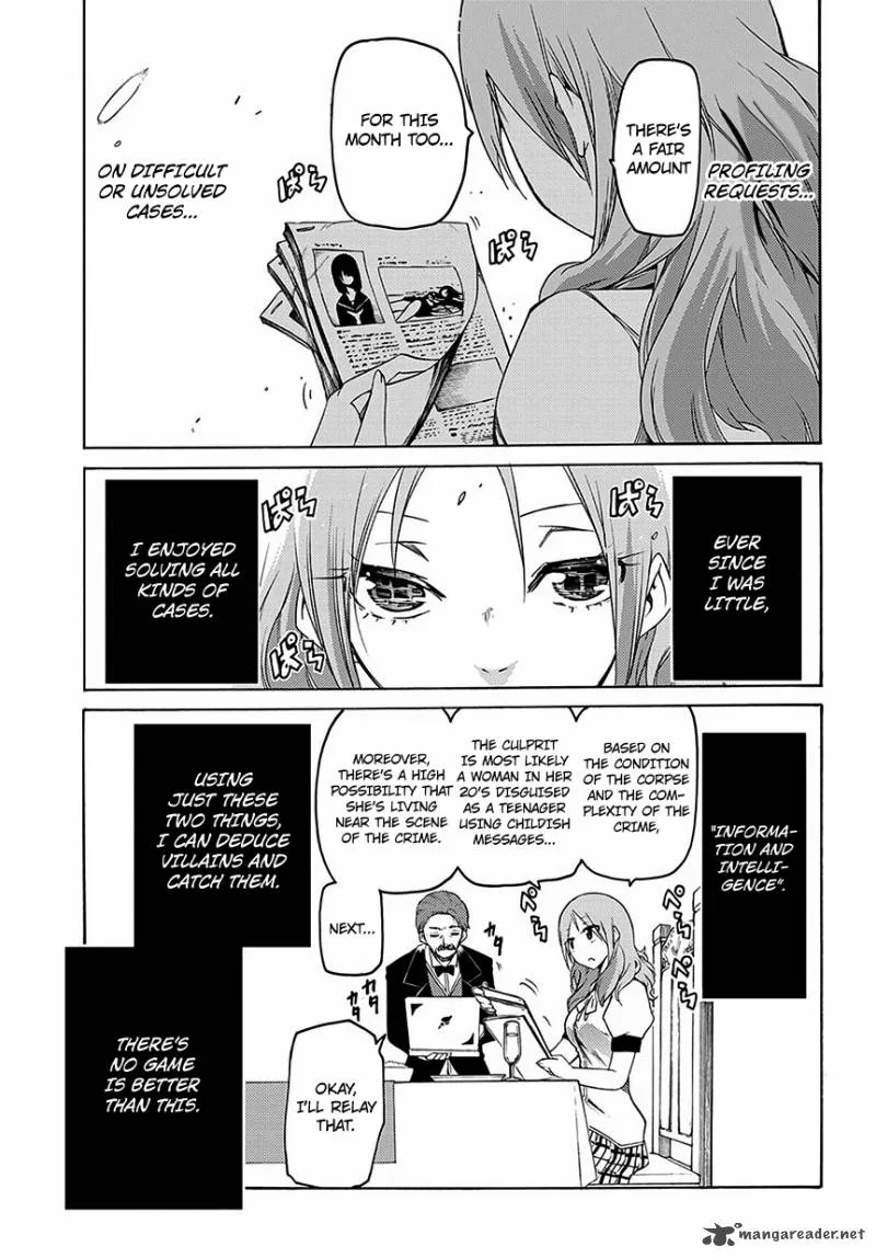 Fukashigi Philia Chapter 5 page 4