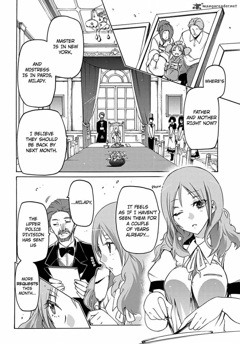 Fukashigi Philia Chapter 5 page 3