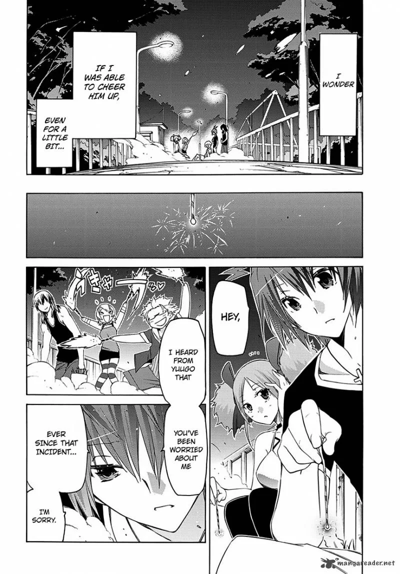 Fukashigi Philia Chapter 5 page 17