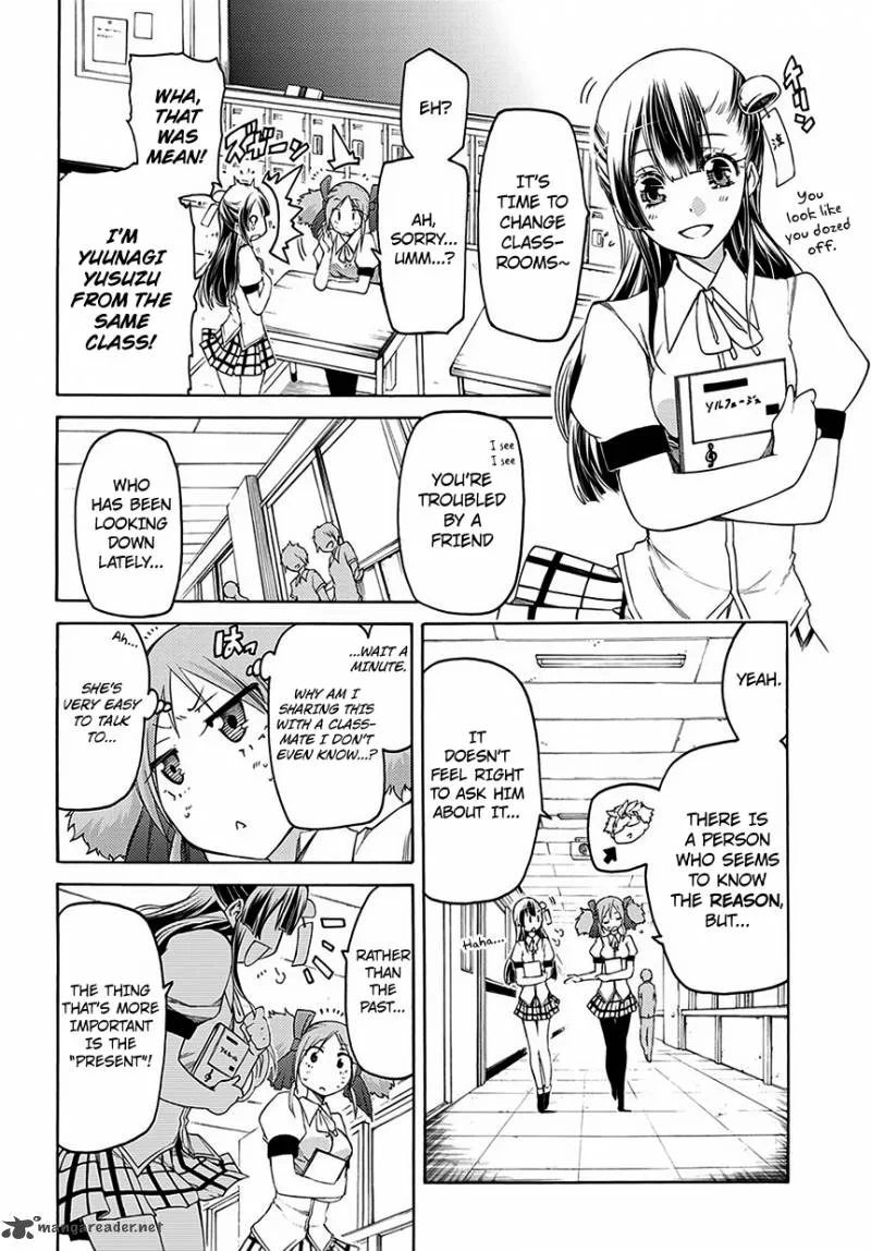 Fukashigi Philia Chapter 5 page 9