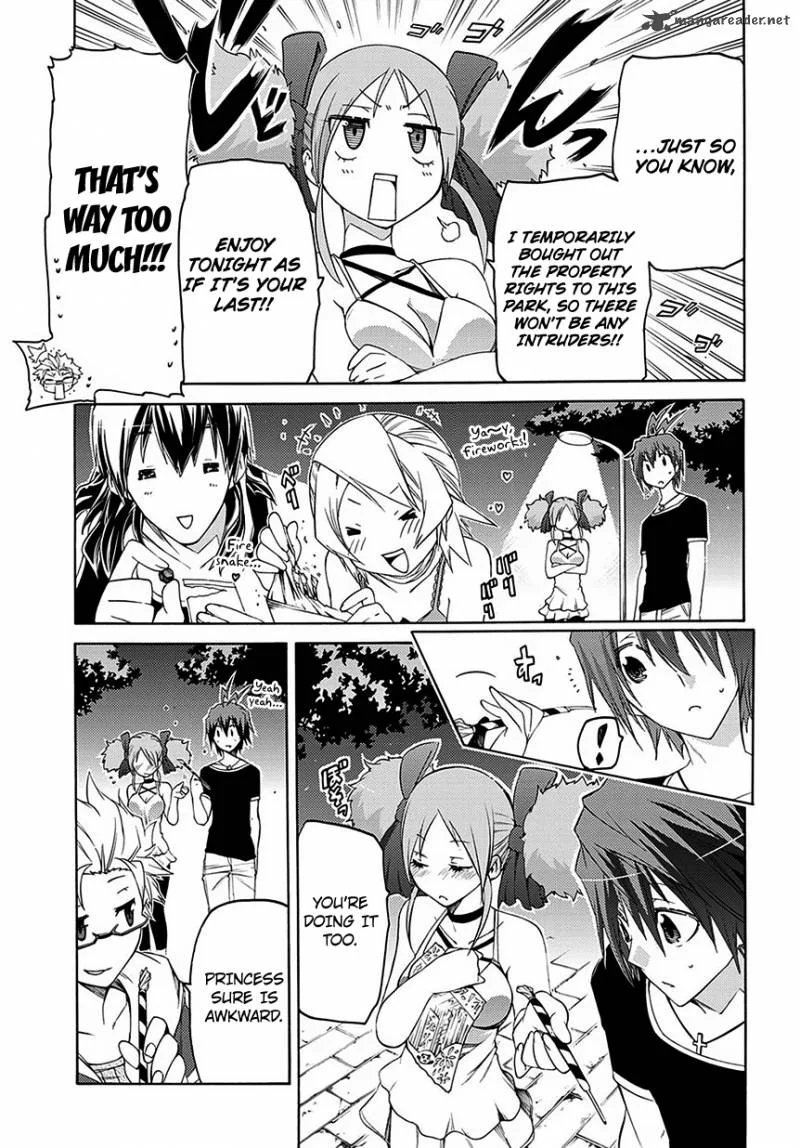 Fukashigi Philia Chapter 5 page 14