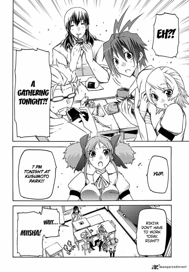 Fukashigi Philia Chapter 5 page 11