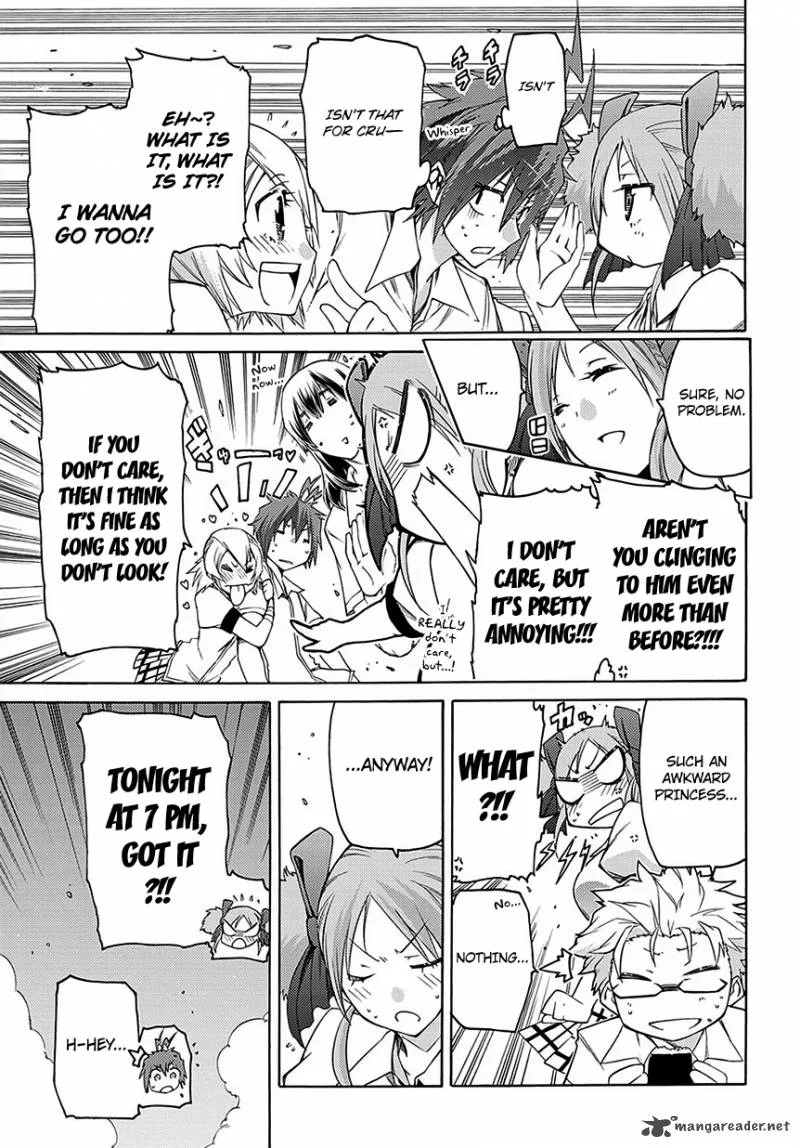 Fukashigi Philia Chapter 5 page 12