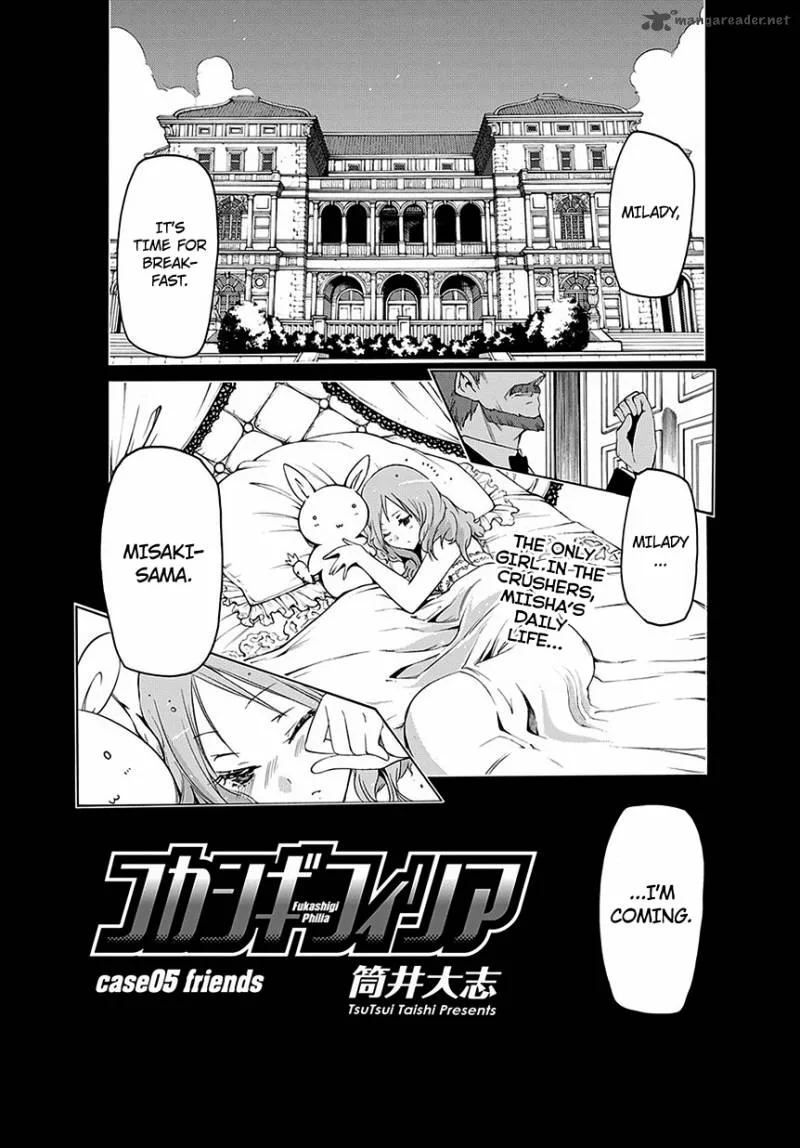 Fukashigi Philia Chapter 5 page 2