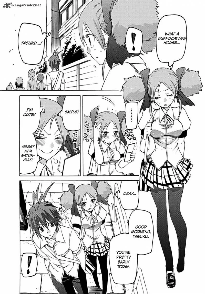 Fukashigi Philia Chapter 5 page 6