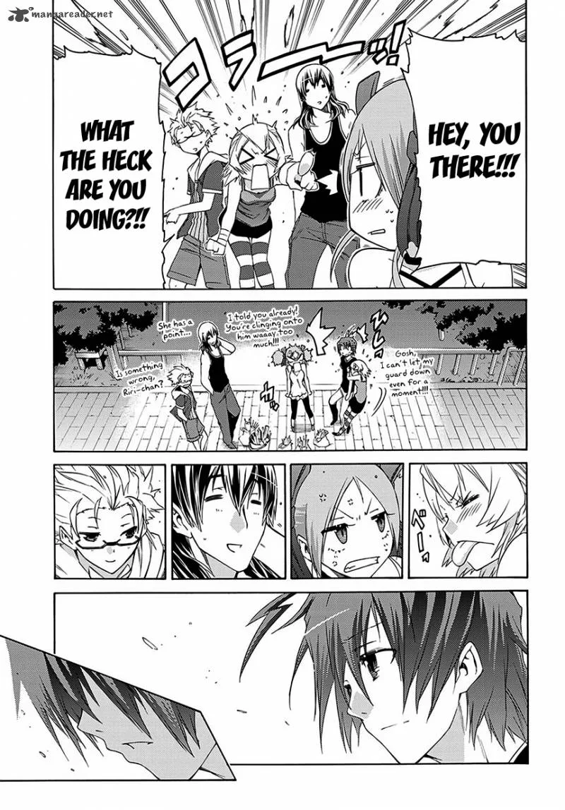 Fukashigi Philia Chapter 5 page 20