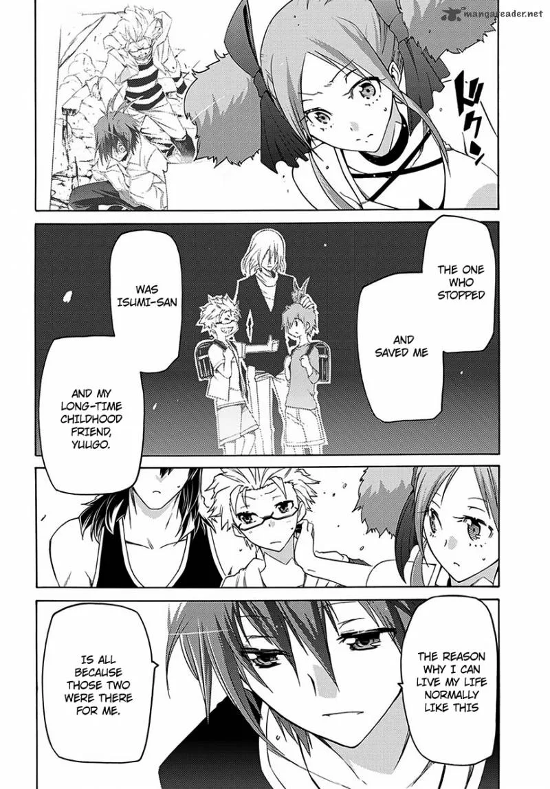 Fukashigi Philia Chapter 5 page 23