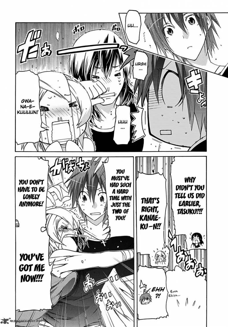 Fukashigi Philia Chapter 5 page 25
