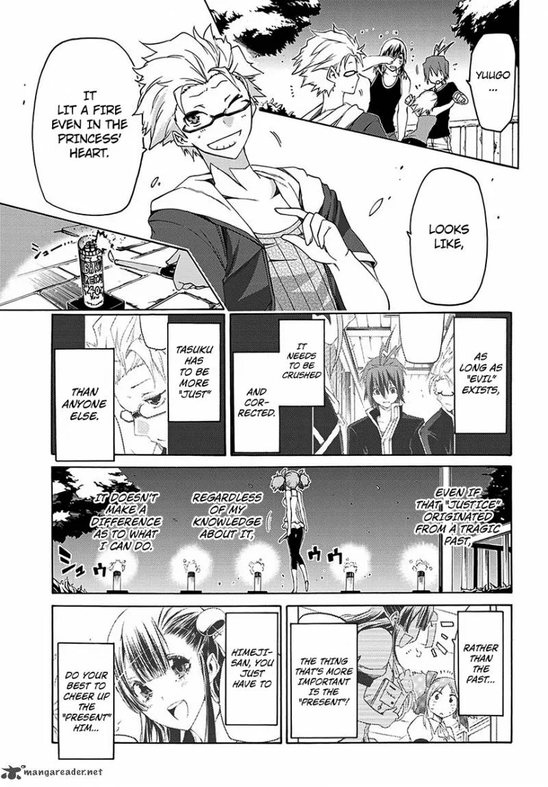 Fukashigi Philia Chapter 5 page 26