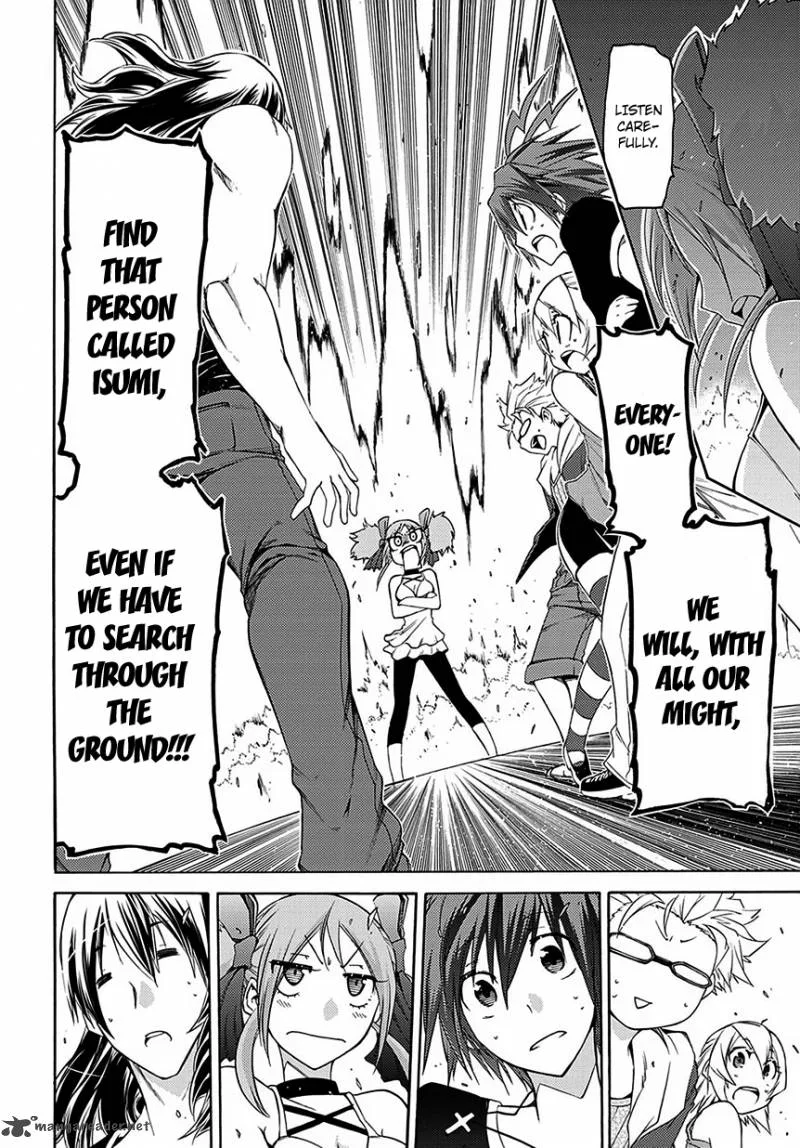 Fukashigi Philia Chapter 5 page 27