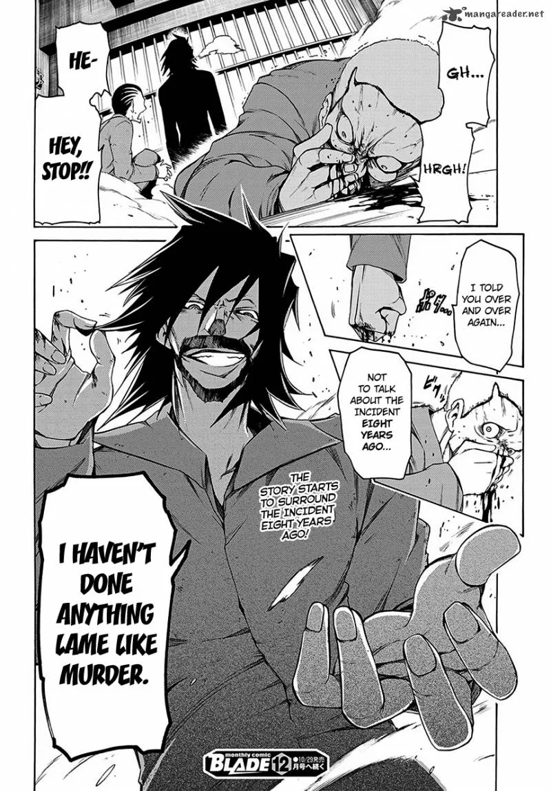 Fukashigi Philia Chapter 5 page 31
