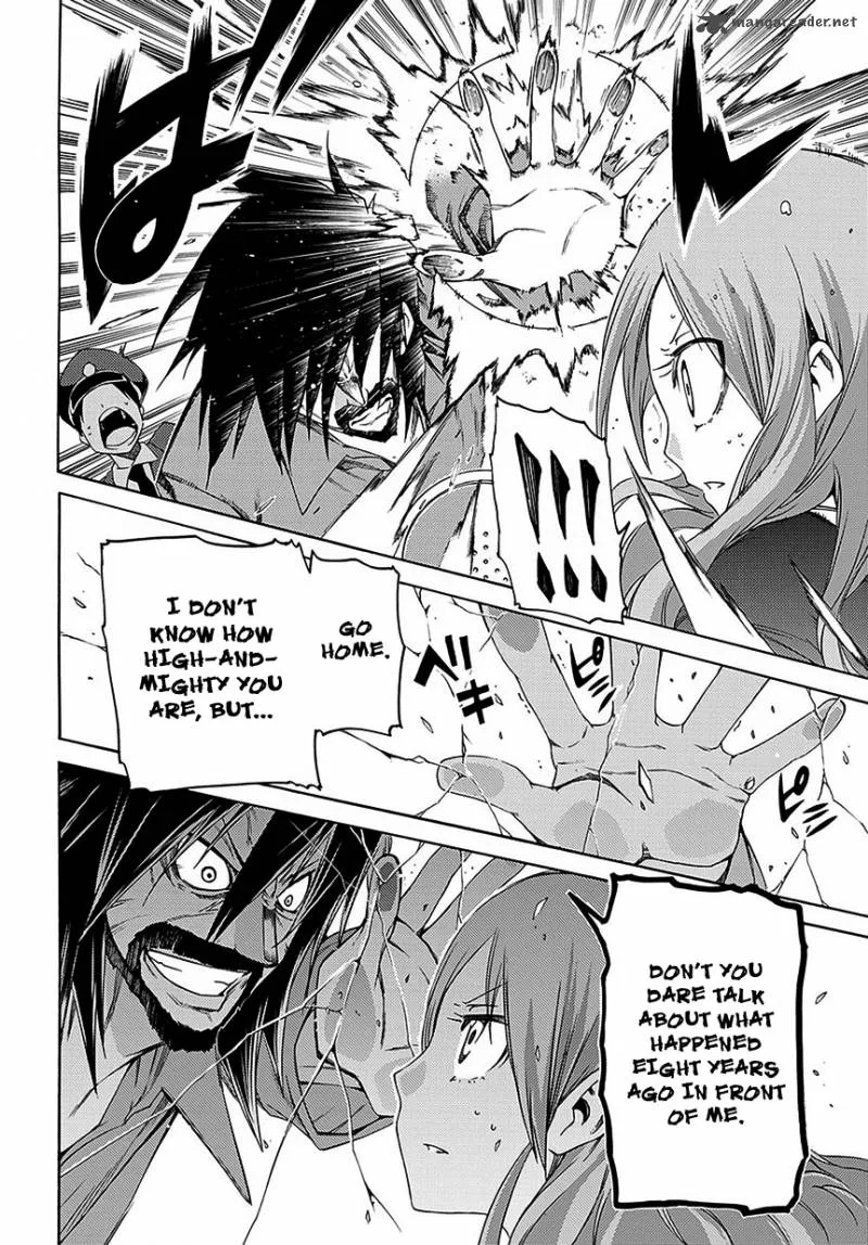 Fukashigi Philia Chapter 6 page 21