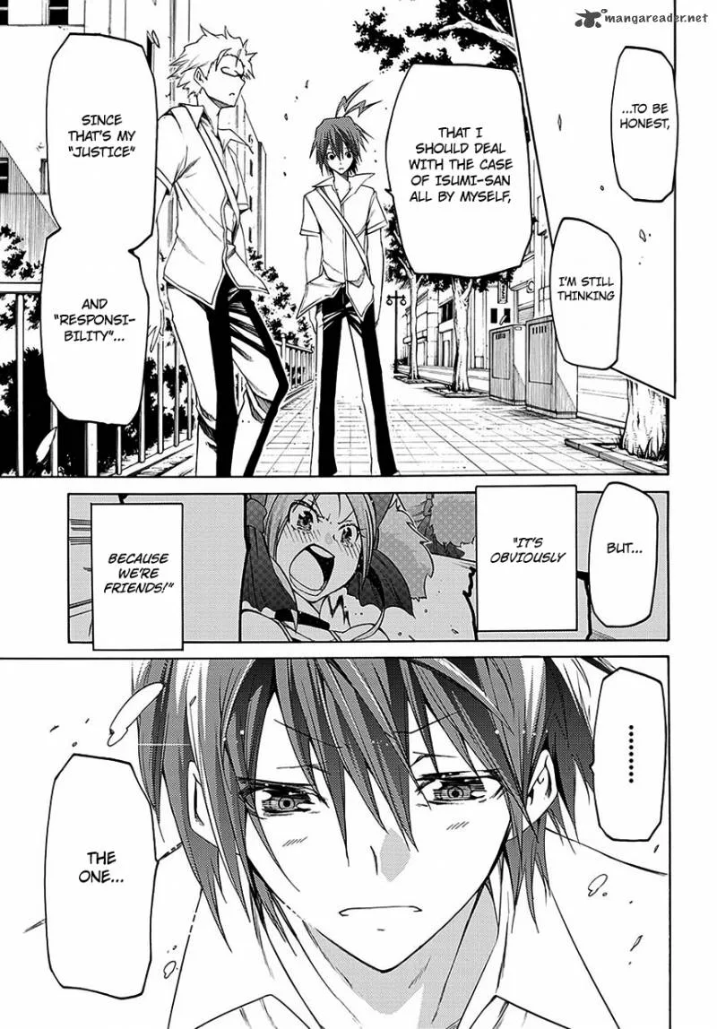 Fukashigi Philia Chapter 6 page 11