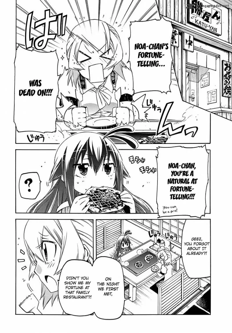 Fukashigi Philia Chapter 6 page 14