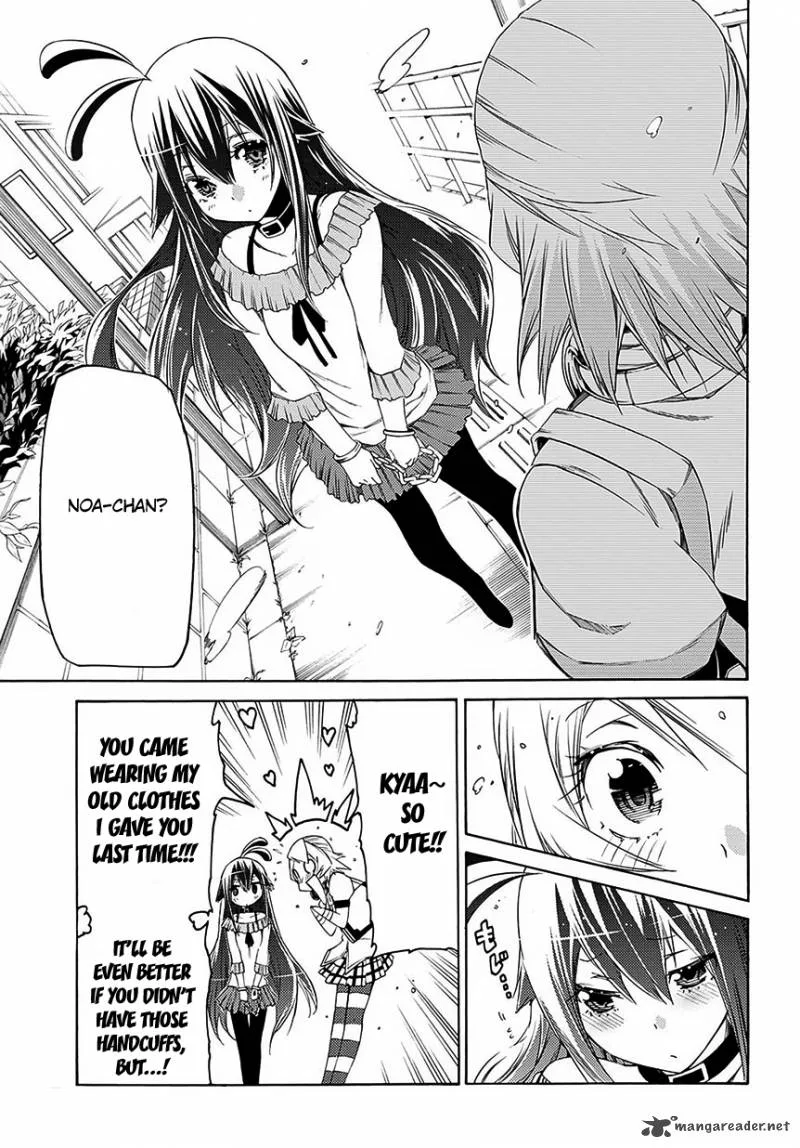 Fukashigi Philia Chapter 6 page 13