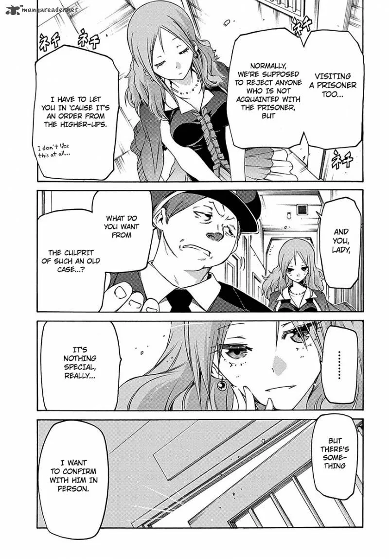 Fukashigi Philia Chapter 6 page 19