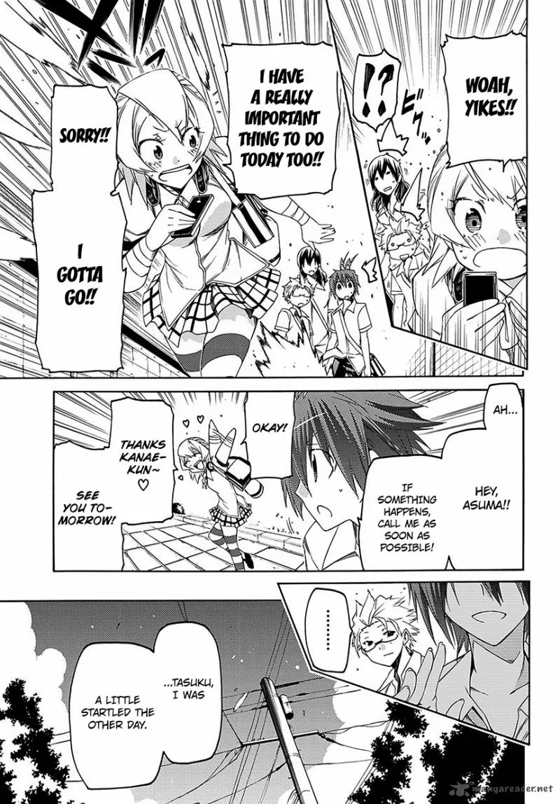 Fukashigi Philia Chapter 6 page 9