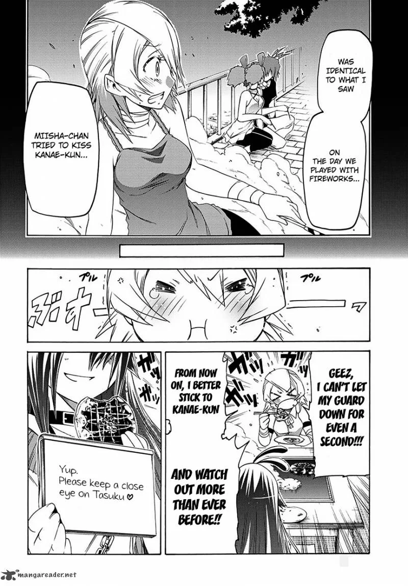 Fukashigi Philia Chapter 6 page 16