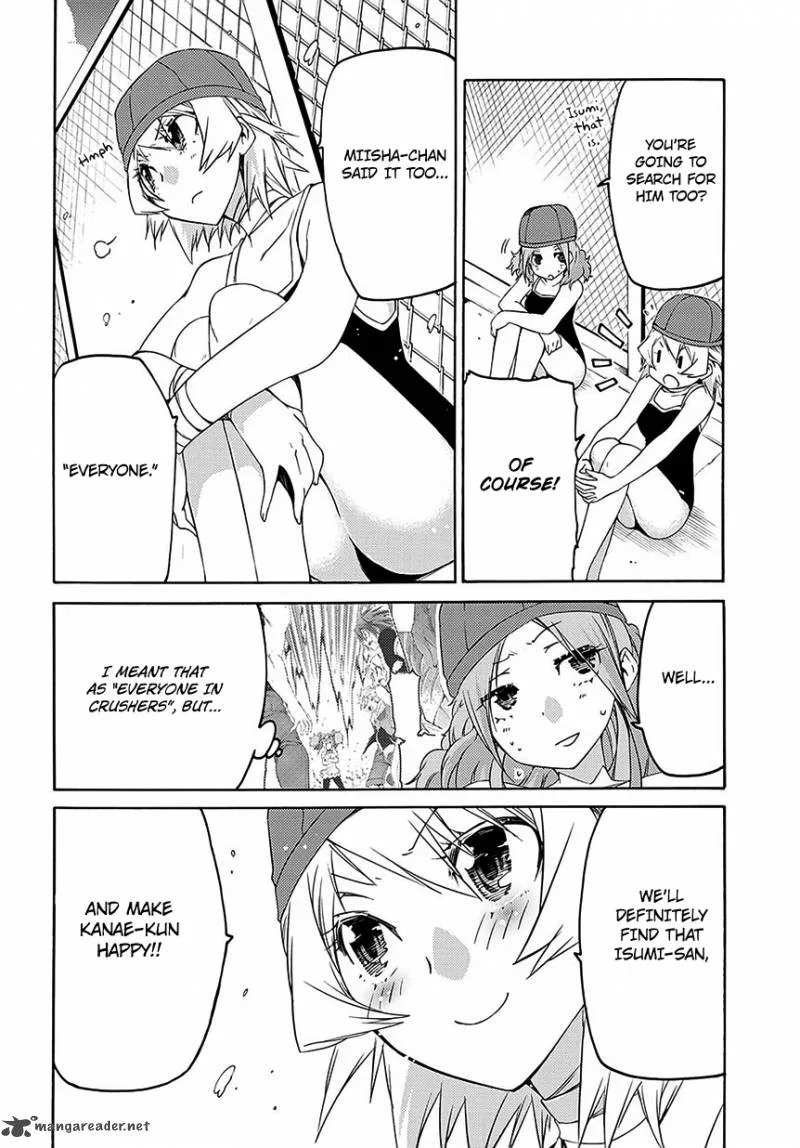 Fukashigi Philia Chapter 6 page 6