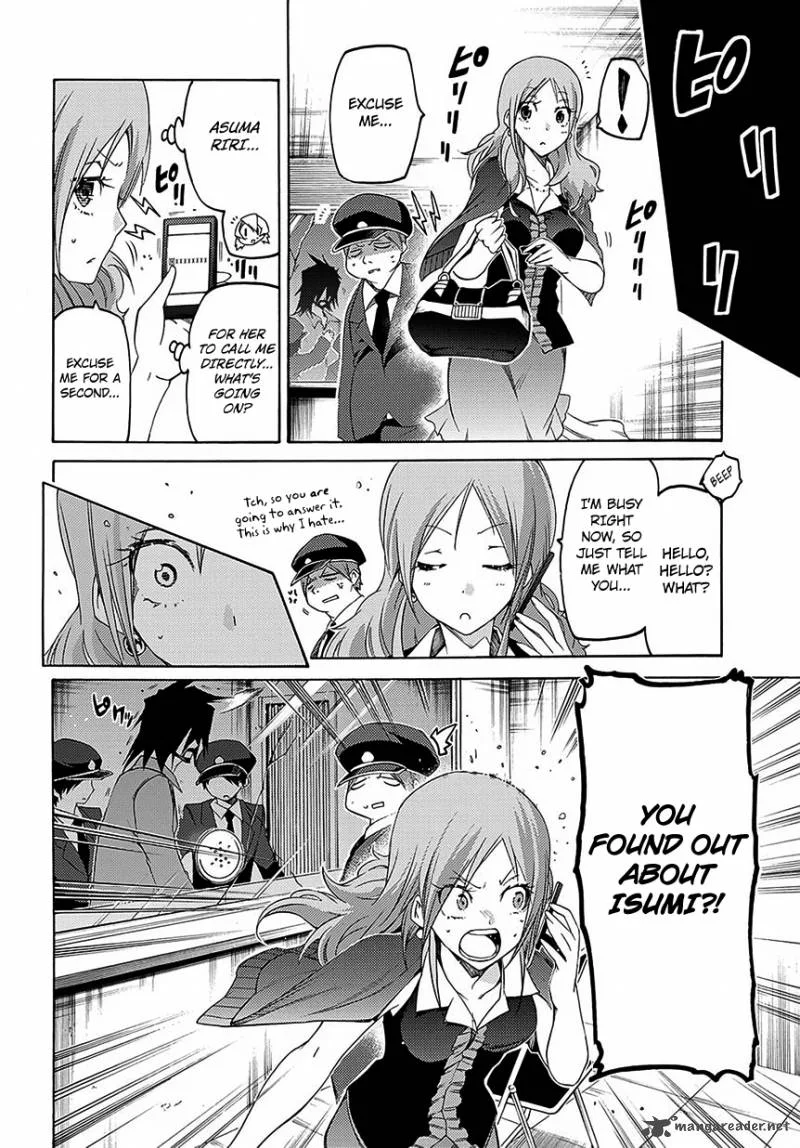 Fukashigi Philia Chapter 6 page 25