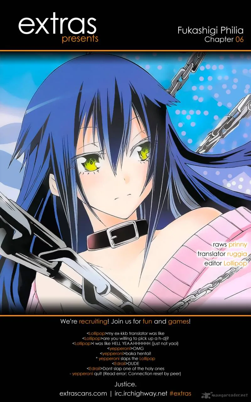 Fukashigi Philia Chapter 6 page 1