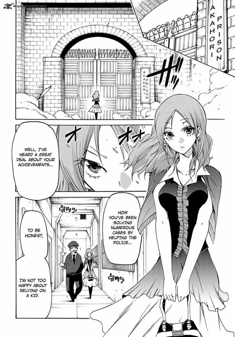 Fukashigi Philia Chapter 6 page 18